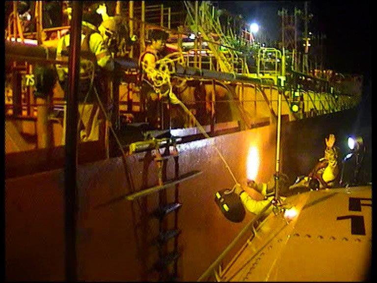 Lifeboat